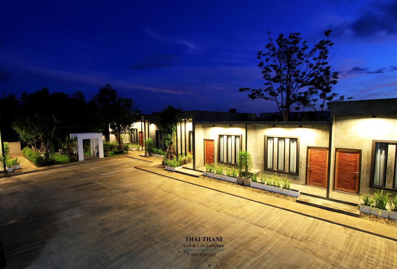 Thai Thani Loft & Life Lamphun Zewnętrze zdjęcie