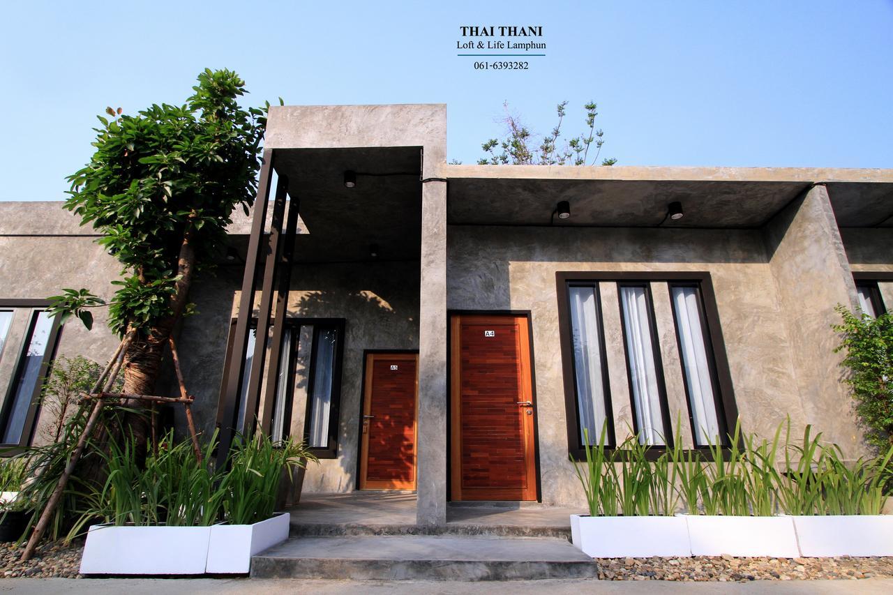Thai Thani Loft & Life Lamphun Zewnętrze zdjęcie