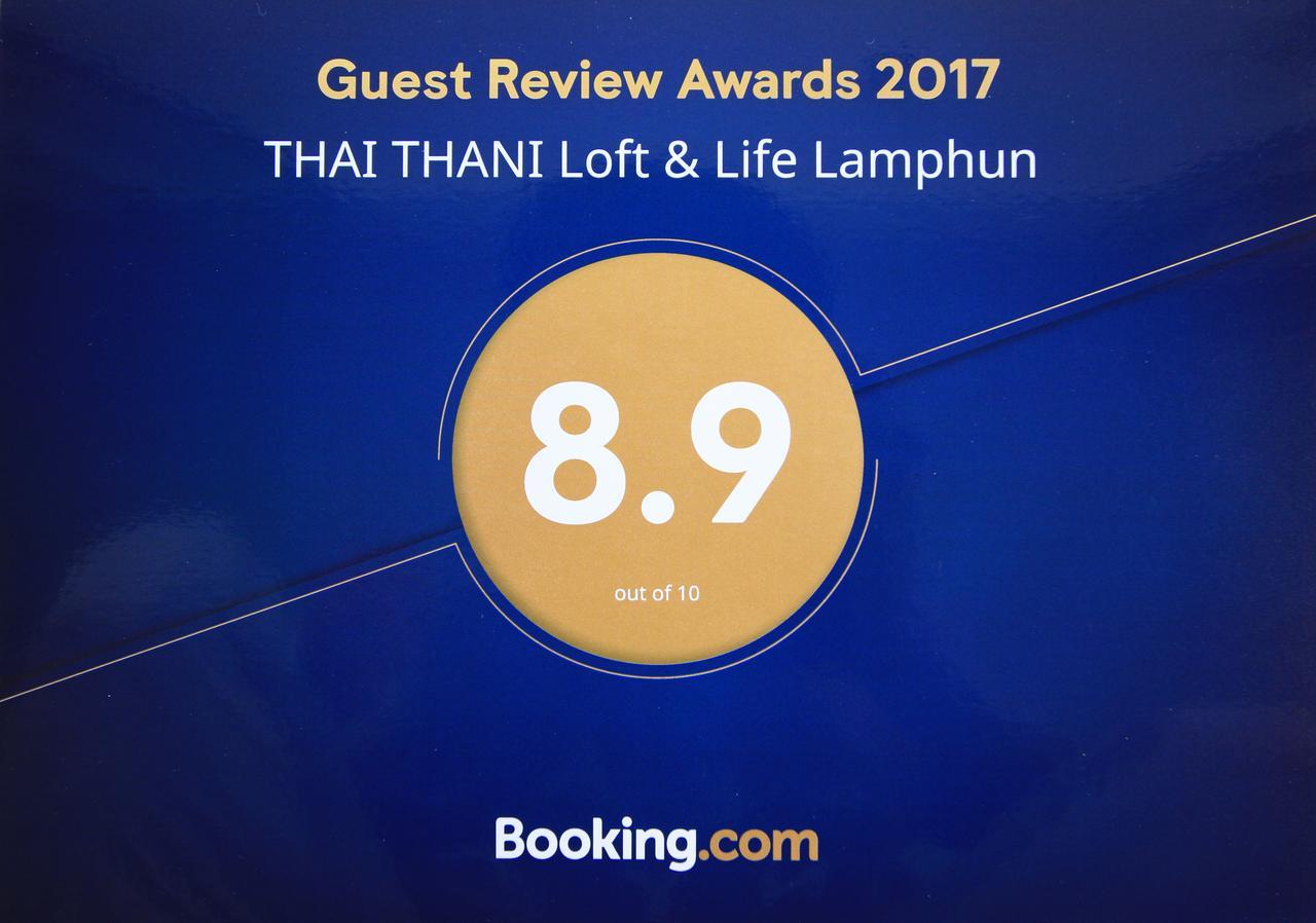 Thai Thani Loft & Life Lamphun Zewnętrze zdjęcie