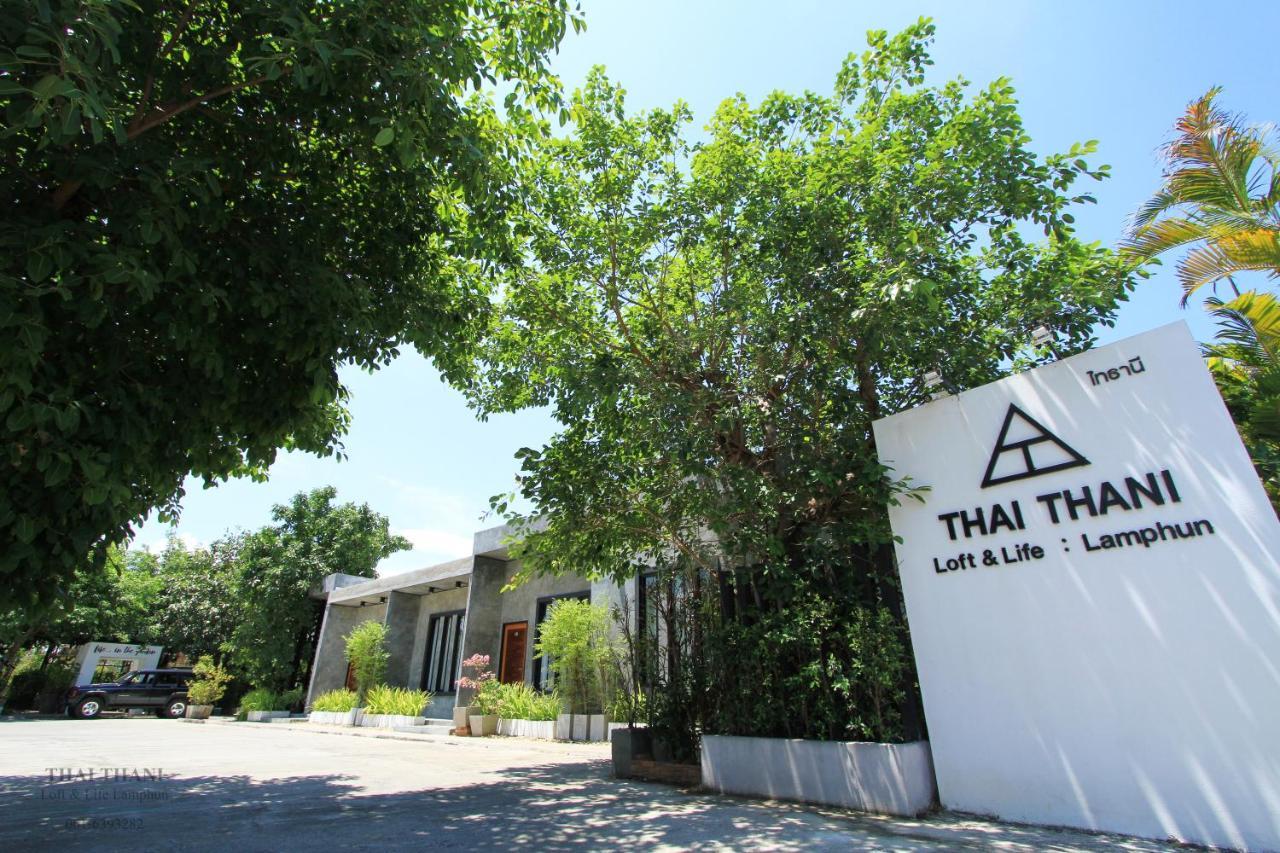 Thai Thani Loft & Life Lamphun Zewnętrze zdjęcie